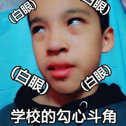 搞笑视频有,让你笑到肚子疼