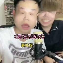 搞笑视频有,让你笑到肚子疼