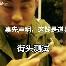 搞笑视频有,让你笑到肚子疼