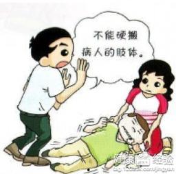 癫痫发作的视频,揭秘癫痫发作的真实画面