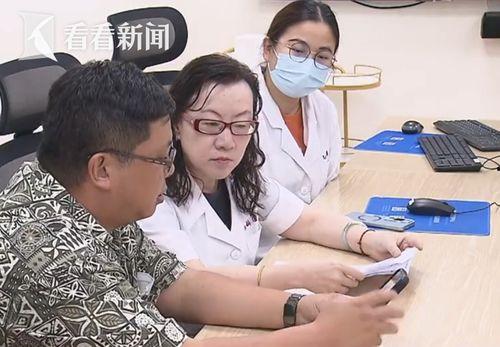 癫痫发作的视频,揭秘癫痫发作的真实画面