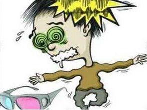 癫痫发作的视频,揭秘癫痫发作的真实画面