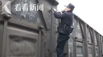 扒火车视频,揭秘铁路上的真实生活片段