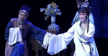 老人戏曲视频下载