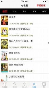 爱草视频免费乘人视频