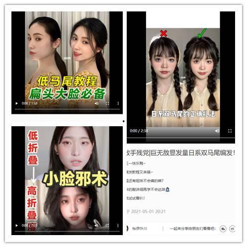 爱草视频免费乘人视频