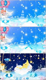 宝宝视频背景,温馨视频背景下的温馨瞬间