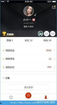 19视频在线,揭秘热门短视频平台的魅力与挑战