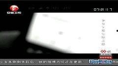 19视频在线,揭秘热门短视频平台的魅力与挑战