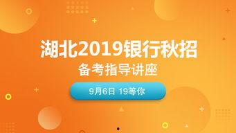 19视频在线,揭秘热门短视频平台的魅力与挑战