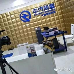 中汽同盟汽车维修视频,专业技巧一网打尽