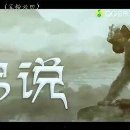 佛说七星视频,揭秘宇宙星辰与修行智慧的神秘联系