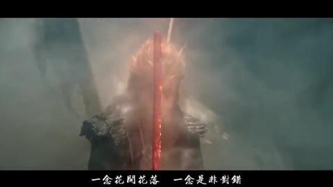 佛说七星视频,揭秘宇宙星辰与修行智慧的神秘联系