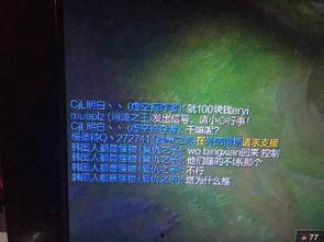 uzi挂机视频,揭秘职业选手的日常休闲时光