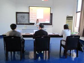 应聘高校教师试讲视频