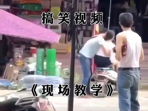 铜仁搞笑视频,笑料百出,欢乐无限