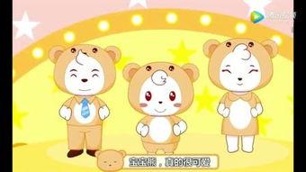 三只小熊舞蹈视频,萌动时光舞步