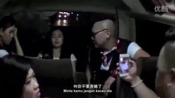 色降头视频,视频揭秘神秘诅咒的真相与破解方法