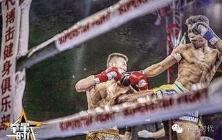 星当vs播求视频,激战正酣,谁将问鼎荣耀巅峰?