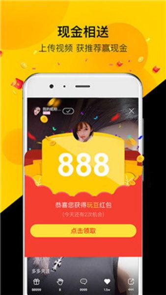 爱添视频,探索视觉盛宴的无限魅力