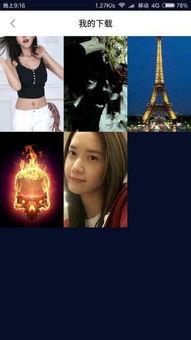 爱添视频,探索视觉盛宴的无限魅力