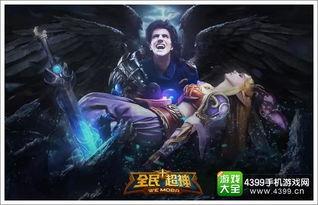 全民超神路西法视频,揭秘英雄背后的传奇故事