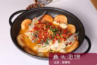 重庆江湖菜视频,重庆江湖菜的独特魅力