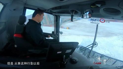 压雪车视频,压雪车视频中的冰雪奇观与工程力量