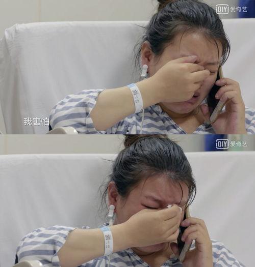 女人生宝宝的视频,女人分娩瞬间全程记录