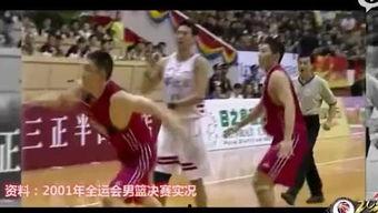 刘玉栋视频,刘玉栋篮球生涯经典瞬间回顾