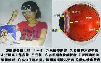 反转拍训练视频,高效提升运动技能的秘诀解析