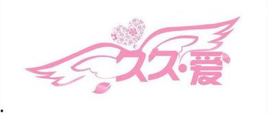 久久爱国产视频在线,久久爱国产视频深度解析