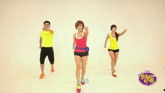 最简单减肥操视频,跟随最简单减肥操视频，轻松塑形