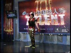 出场秀视频,惊艳亮相！出场秀视频背后的精彩瞬间