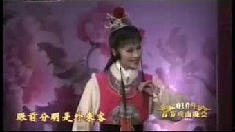 春戏视频,欢声笑语中的传统魅力再现