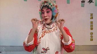 春戏视频,欢声笑语中的传统魅力再现