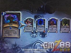 炉石传说搞笑视频,笑料百出，牌局变喜剧现场