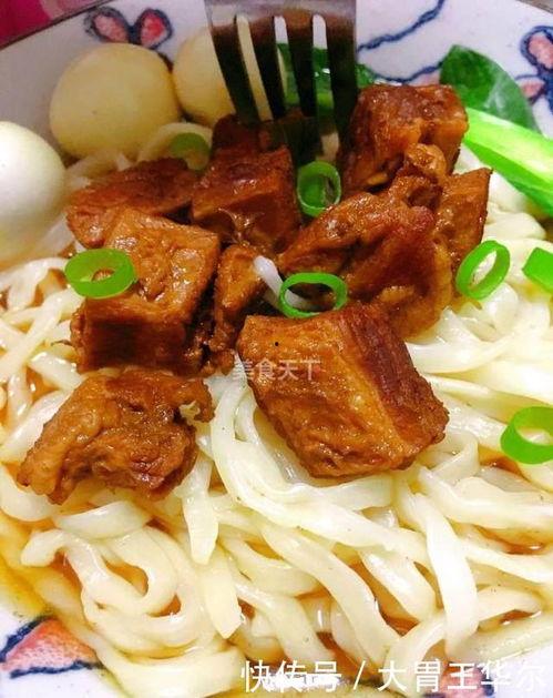 正宗牛肉面的做法视频,一招解锁地道风味
