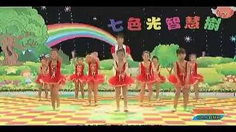 健康歌幼儿舞蹈视频,活力四溢的童年律动
