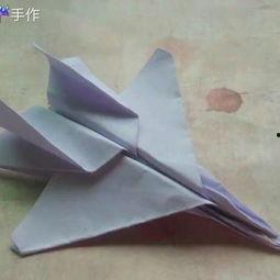 飞机手工视频,跟随视频教程,轻松打造专属飞行器